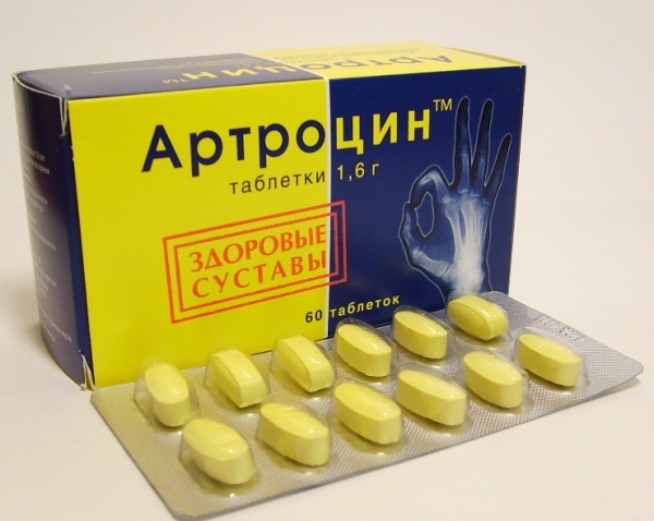 артроцин - аналог препарата артра
