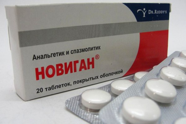 Новиган - аналог ибупрофена
