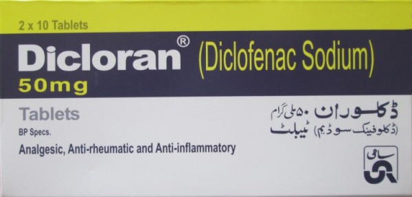 Диклоран - аналог диклофенака