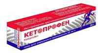 Кетопрофен - аналог фастум геля