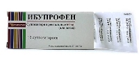 Ибупрофен - аналог вольтарена