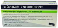 Нейробион - аналог нейромультивита